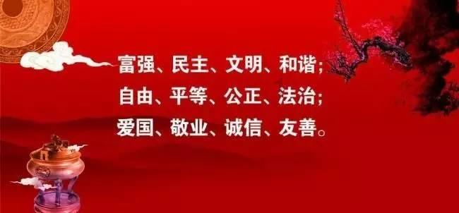 最美的校园女生71